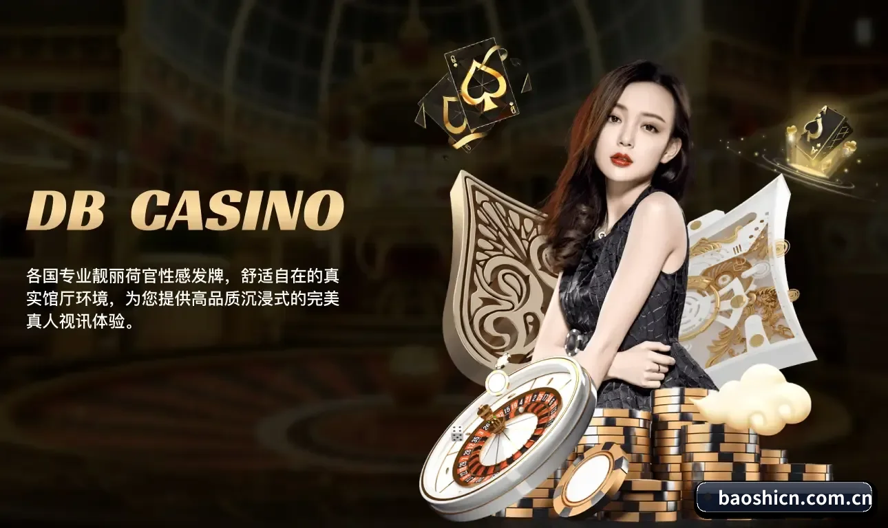 整合五大核心功能入口，打造最短赛程检索路径 - 多运动项目内容板块